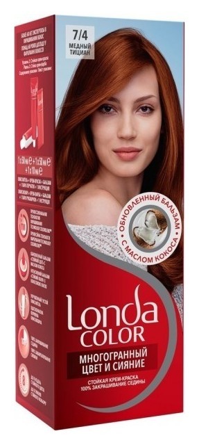Тон 7/4 Медный тициан  Londa Professional