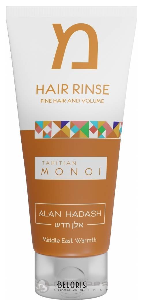 Кондиционер для тонких волос требующих дополнительного объема Tahitian Monoi Alan Hadash Tahitian Monoi