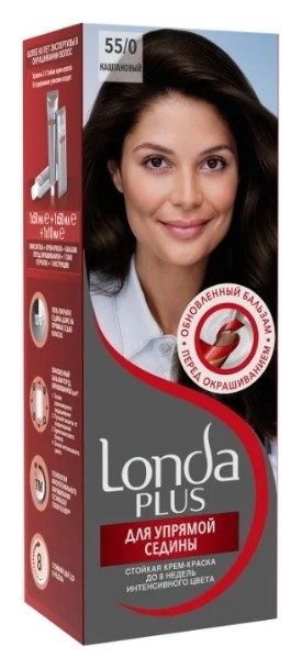Тон 55/0 Каштановый  Londa Professional