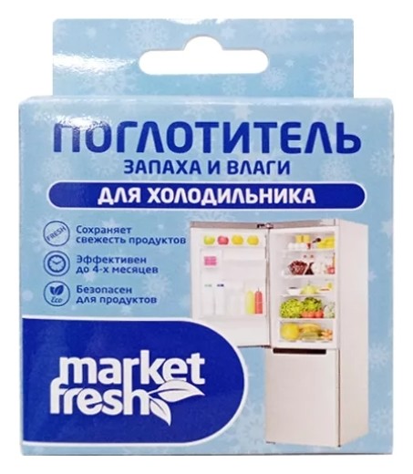 Поглотитель запаха и влаги для холодильника Mini, 1 шт