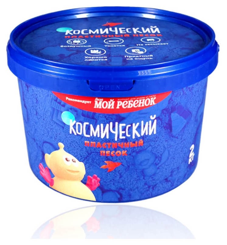 

Космический пластичный песок, цвет розовый