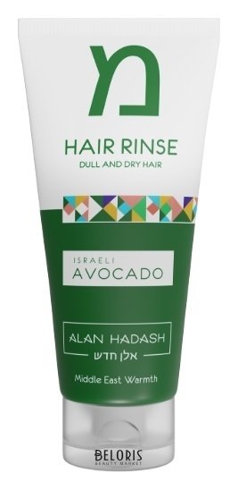 Кондиционер для тусклых и сухих волос Израильский авокадо Alan Hadash Israeli Avocado