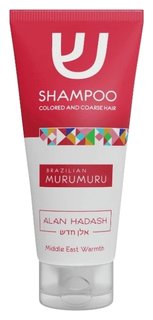 Шампунь для окрашенных и жестких волос Brazilian Murumuru Alan Hadash