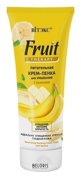 Крем-пенка для лица питательная для умывания с бананом Белита - Витекс FRUIT THERAPY