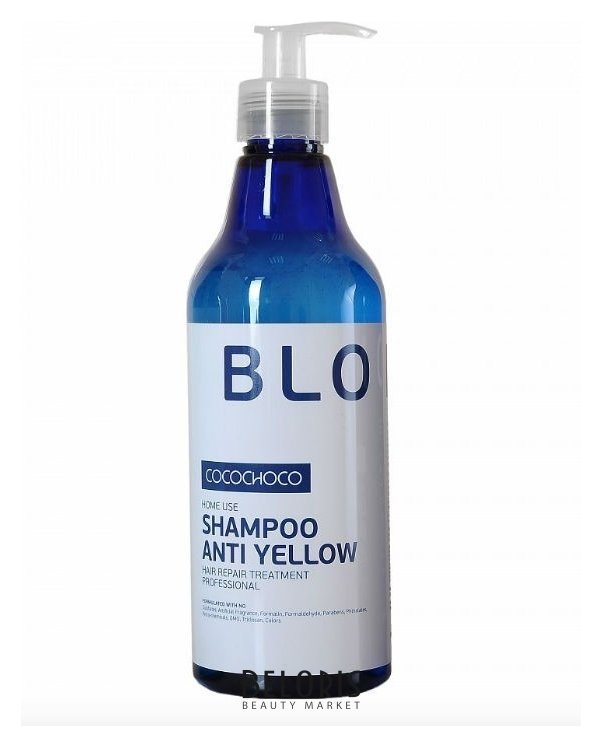 Шампунь для осветленных волос CocoChoco  Blond