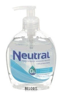Жидкое мыло нейтральное Neutral FreshWeek