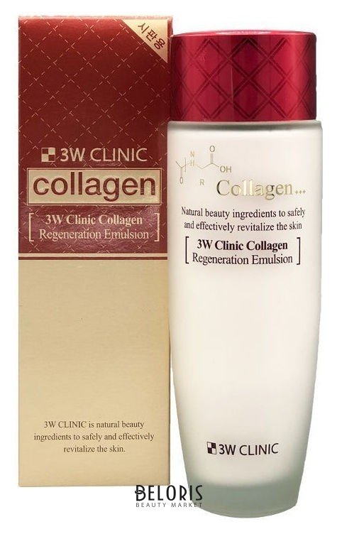 Восстанавливающая эмульсия для лица с коллагеном Collagen Regeneration Emulsion 3W CLINIC Collagen 