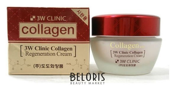 Крем для лица Collagen Regeneration Cream 3W CLINIC