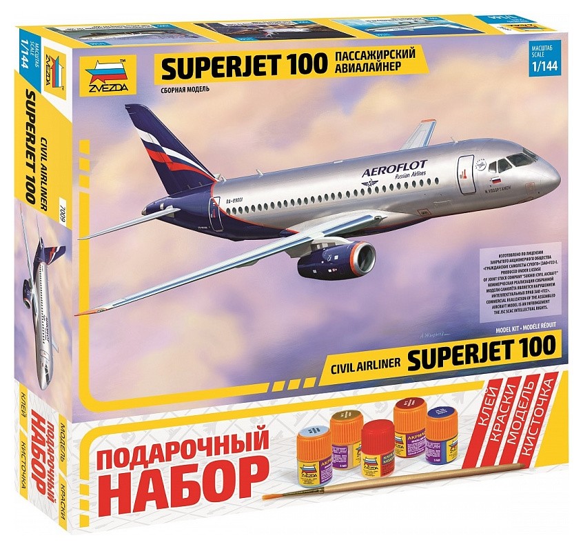 Самолет СуперДжет-100