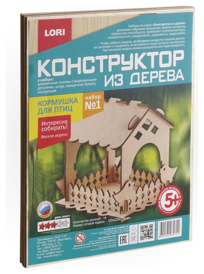 

Конструктор из дерева Кормушка для птиц