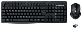 Набор беспроводной K-648, клавиатура 117 клавиш, мышь 4 кнопки 1600 Dpi, черный Sonnen