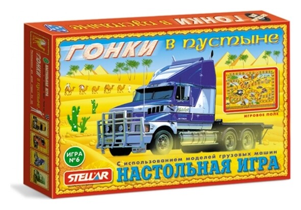 Настольная игра Гонки в пустыне  Stellar