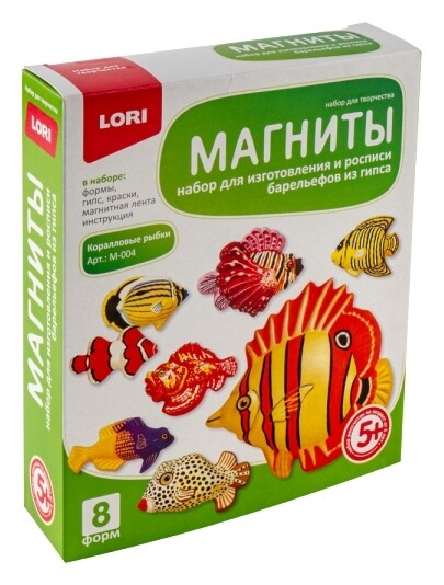 Фигурки на магнитах Коралловые рыбки Lori