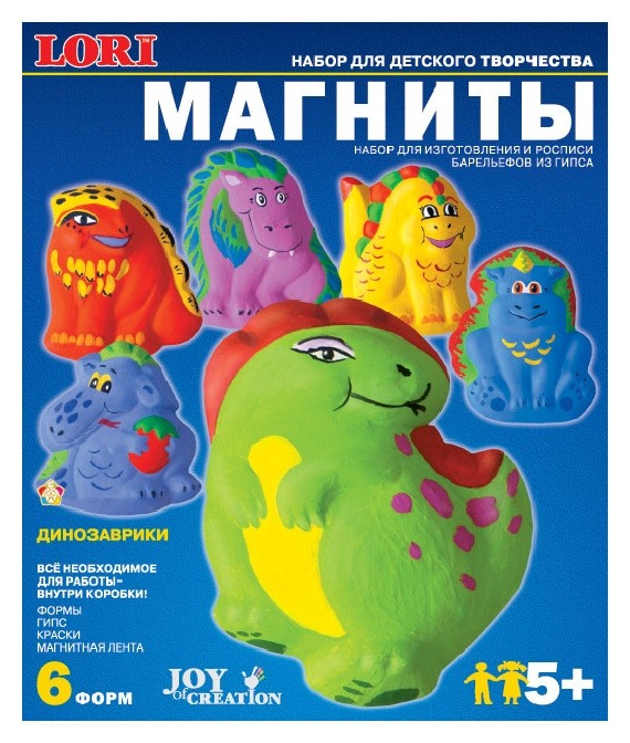 

Фигурки на магнитах "Динозаврики"