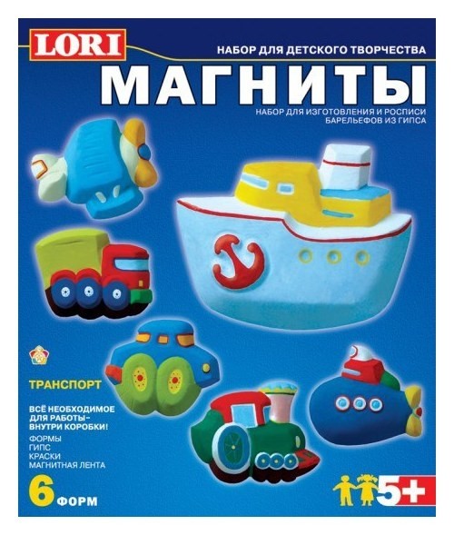 

Фигурки на магнитах "Транспорт"