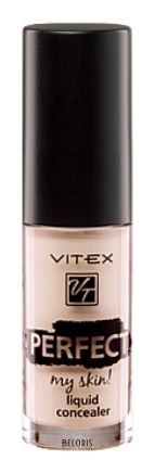 Консилер для лица жидкий Perfect my skin Белита - Витекс Vitex