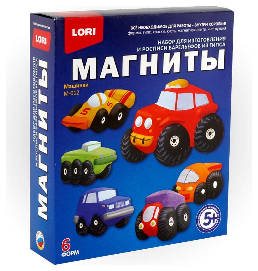 

Фигурки на магнитах "Машинки"