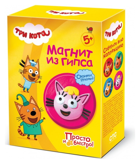 

Магнит из гипса Лапочка