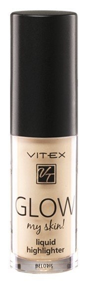 Хайлайтер для лица жидкий Glow my skin Белита - Витекс Vitex