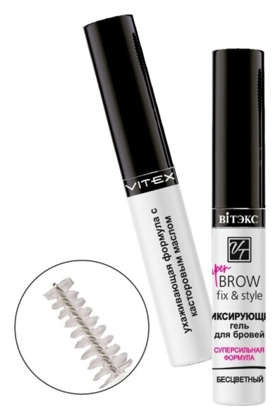 Гель для бровей фиксирующий Brow Fix & Style Белита - Витекс Vitex