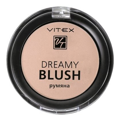 Румяна для лица Компактные Dreamy blush отзывы
