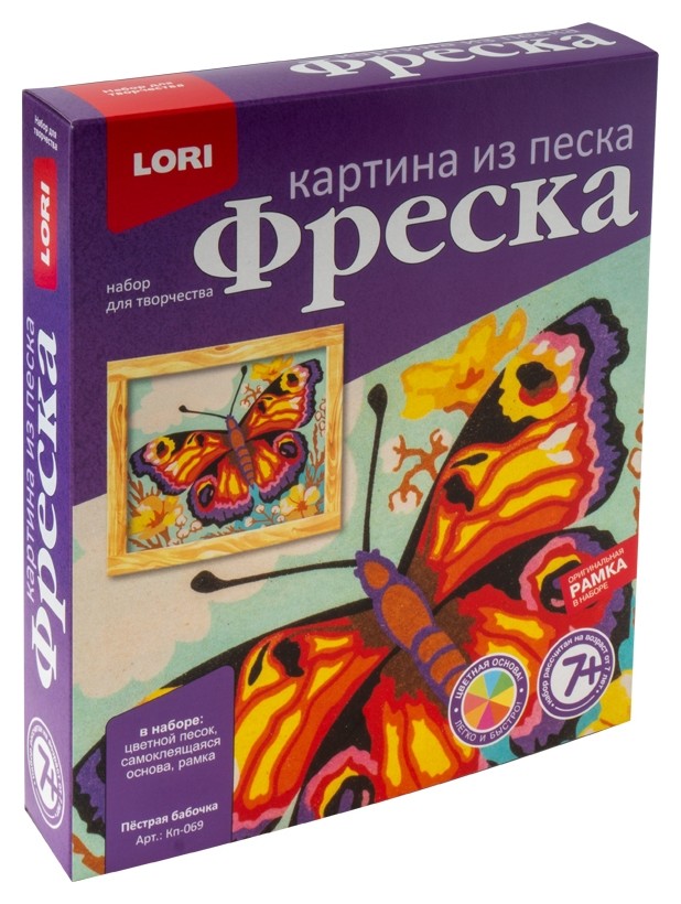 Картина из песка фреска lori