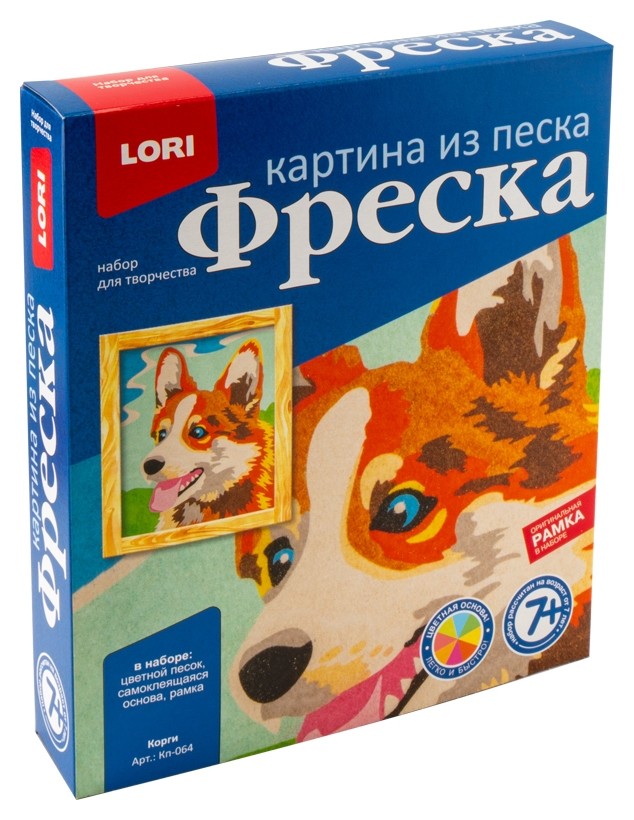 

Картина-фреска из песка Корги