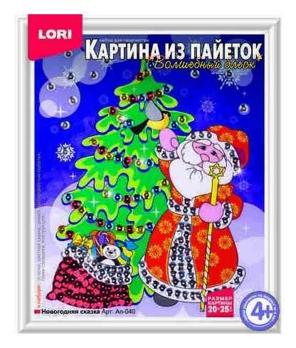 

Картина из пайеток Новогодняя сказка