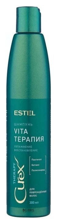 Шампунь для поврежденных волос Vita - Терапия Estel Professional Curex Therapy