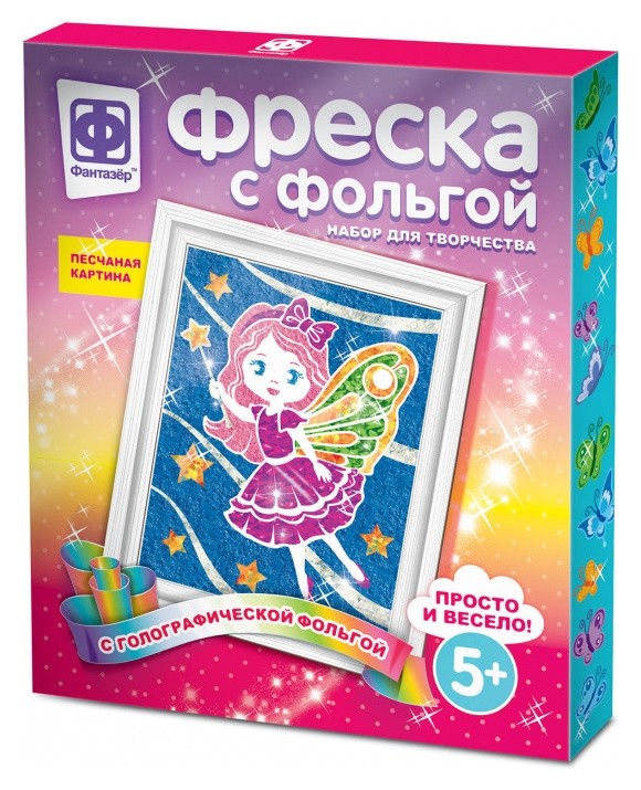 

Картина-фреска из песка с фольгой Звездная фея