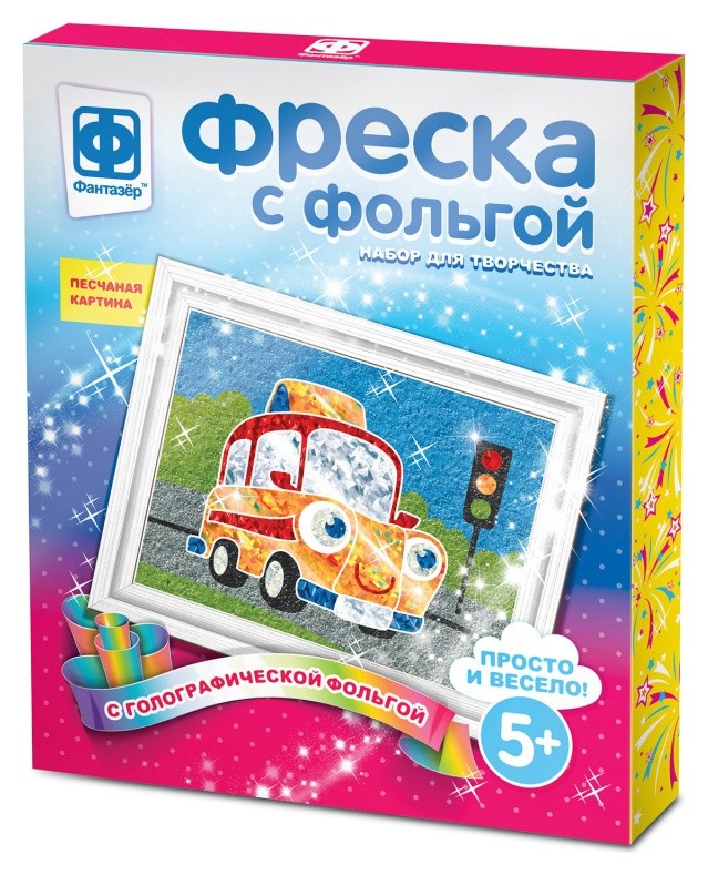 

Картина-фреска из песка с фольгой Эх, прокачу!