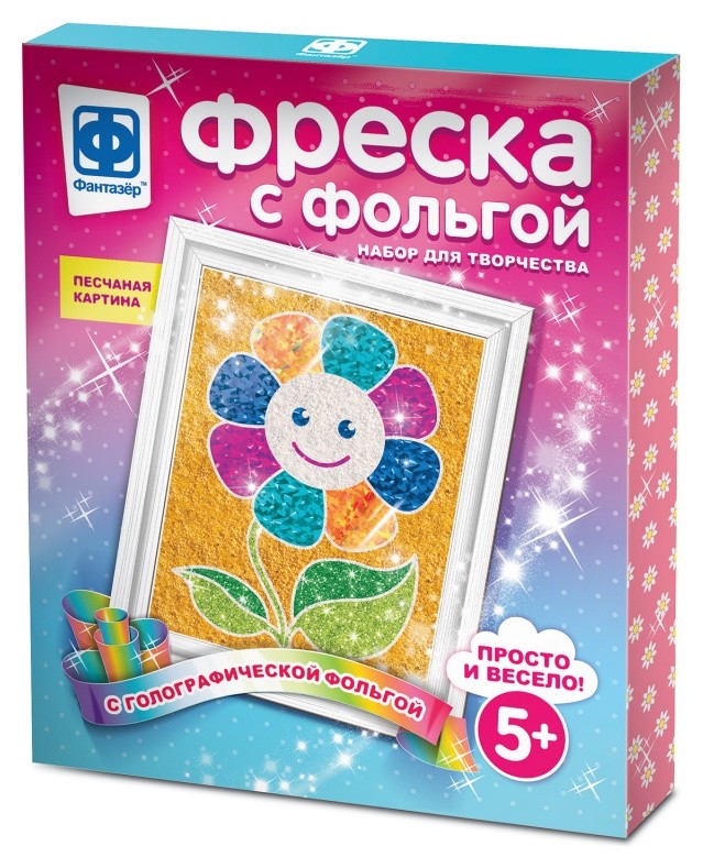 

Картина-фреска из песка с фольгой Весеннее настроение