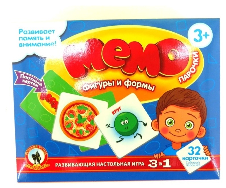 

Настольная игра Фигуры и формы