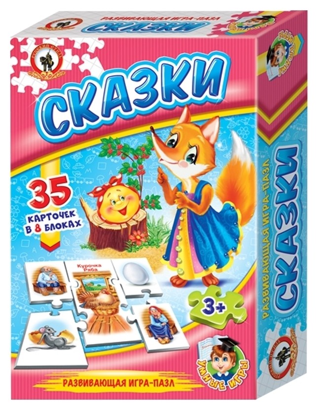 Настольная игра-пазл Сказки Русский стиль Умные игры