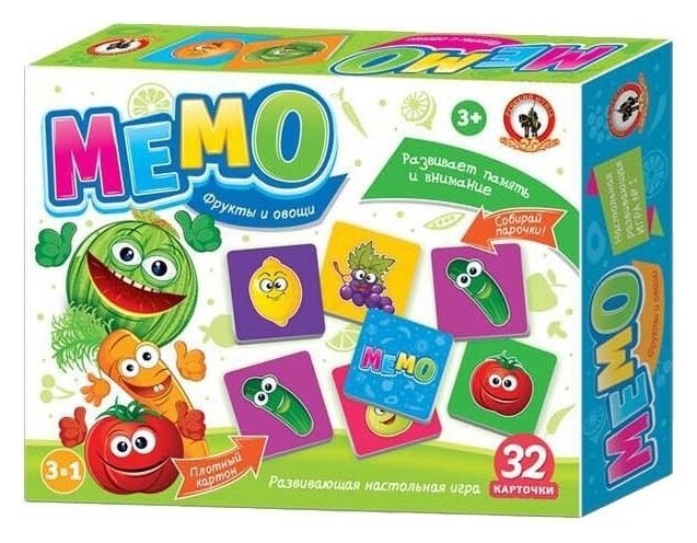 

Настольная игра Фрукты и овощи