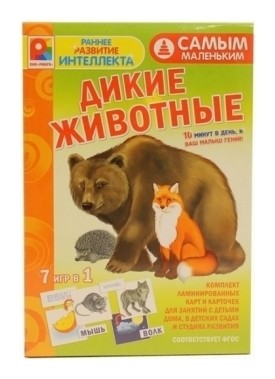 

Настольная игра Дикие животные