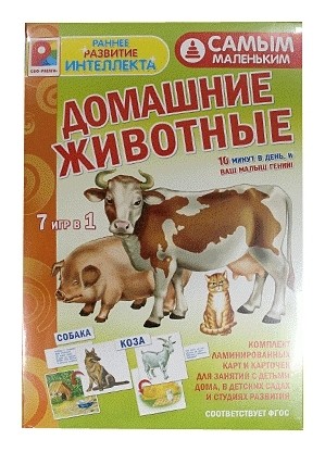 

Настольная игра Домашние животные