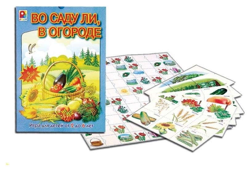 

Настольная игра Во саду ли в огороде