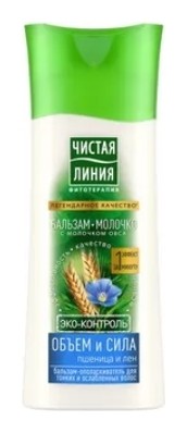 

Бальзам-ополаскиватель для волос Пшеница и Лен