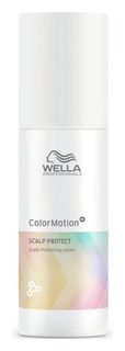 Лосьон для защиты кожи головы Color Motion Wella Professional