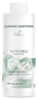 Очищающий бальзам для вьющихся и кудрявых волос Wella Professional
