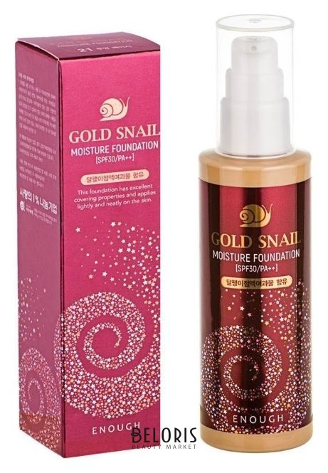 Омолаживающий тональный крем с муцином улитки антивозрастной Gold Snail Moisture Foundation SPF30 Enough Gold Snail
