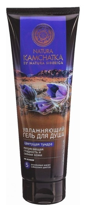 Гель для душа Потрясающая гладкость и сияние кожи Natura Siberica Natura Kamchatka