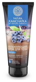 Крем для тела увлажняющий с соком тайги "Идеальная гладкость и эластичность кожи" Natura Siberica