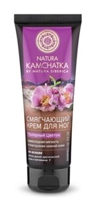 Крем для ног «Полярный цветок» превосходная мягкость и благоухание нежной кожи Natura Siberica