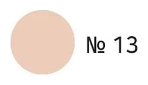 Тон 13  Enough (Инаф)