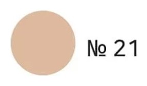 Тон 21  Enough (Инаф)