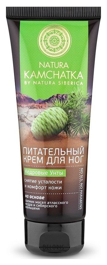 Крем для ног снятие усталости и комфорт кожи «Кедровые унты» Natura Siberica Natura Kamchatka