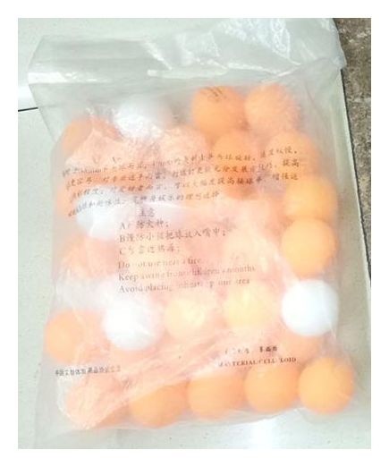 

Шарики для настольного тенниса