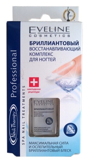 Бриллиантовый восстанавливающий комплекс для ногтей отзывы